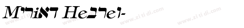 Myriad Hebrew字体转换